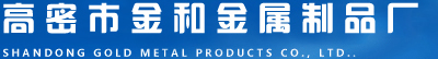 上海嘉禾通電子科技有限公司